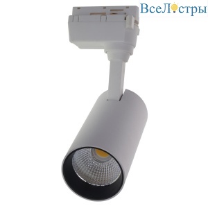 ULB-Q277 20W/4000К WHITE