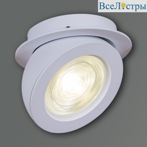 84053-9.0-001QR COB8W WT