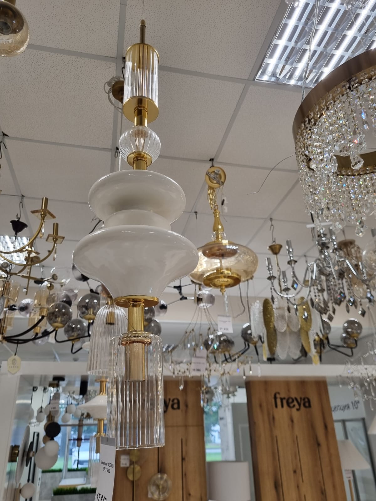 подвесной светильник crystal lux valencia sp1.2 gold