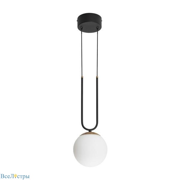 подвесной светодиодный светильник arlight sp-beads-hang-u-r130-10w day4000 036526