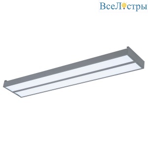 ULO-K15A 2x16W/4000K/L100 IP44 LIGHT GREY