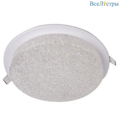 VLS-2099R-9W-NH-Wh