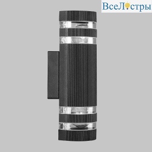 IL.0014.0025-2-BK
