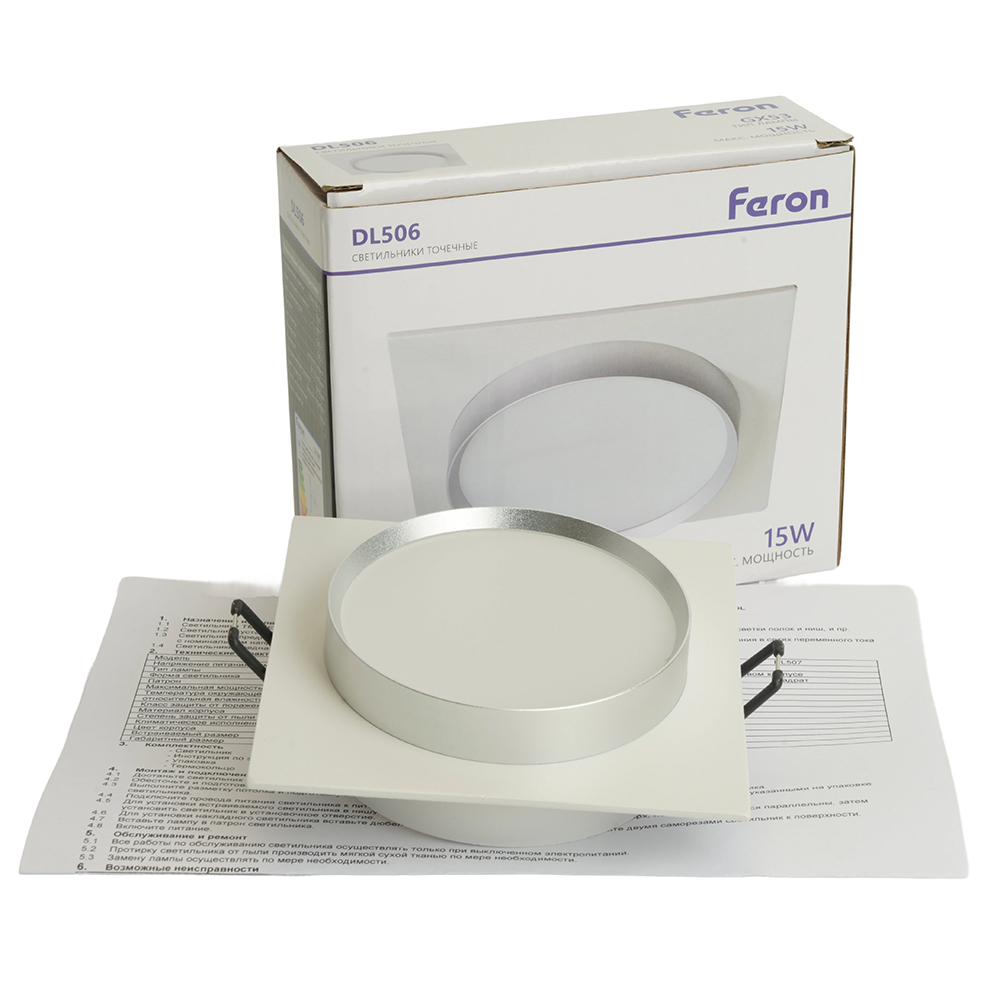 встраиваемый светильник feron dl506 51361