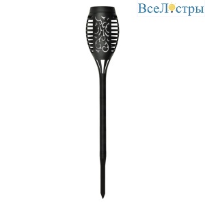 USL-S-184/PM495 Small Torch-1