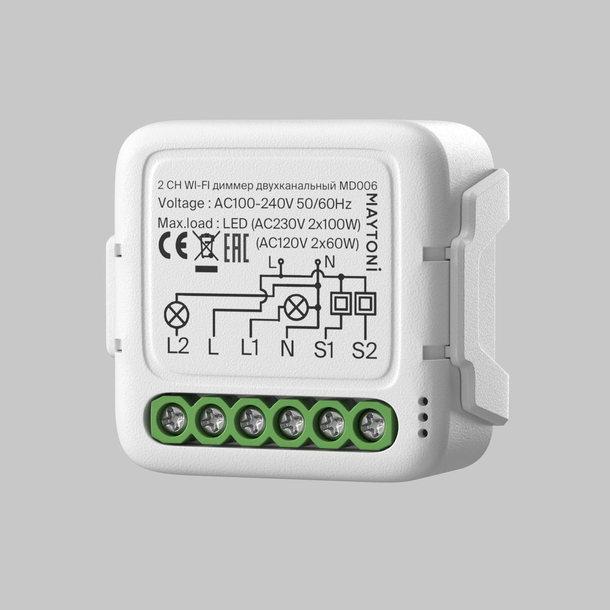 wi-fi диммер двухканальный maytoni md006