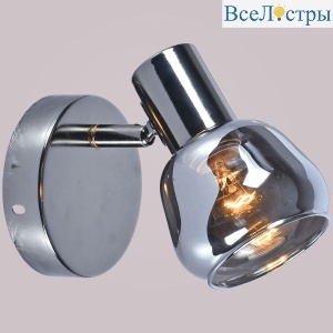 05960-0.8-01 PEARL BK (DARK CHROME)
