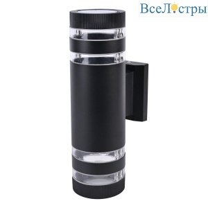 UUL-S20A 2x60W/E27 IP65 BLACK
