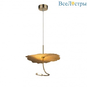 8827P-1 BR