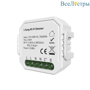 RL1003-DM/1
