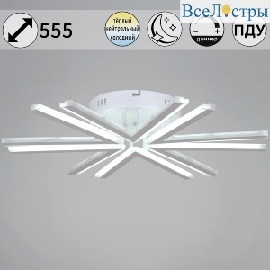 09824-3.3-06 WH