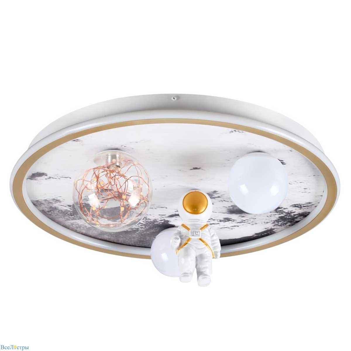 потолочный светильник lumion atlas 6507/88cl