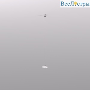 TR2127-WH