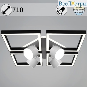 75406-0.3-4+4+1