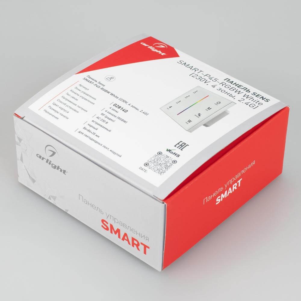 панель управления arlight sens smart-p45-rgbw white 028140