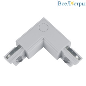 UBX-A21 SILVER 1 POLYBAG