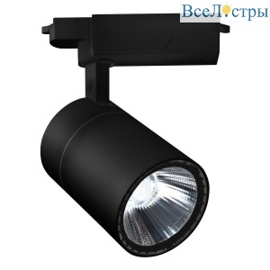 20032TRA/02LED SBK