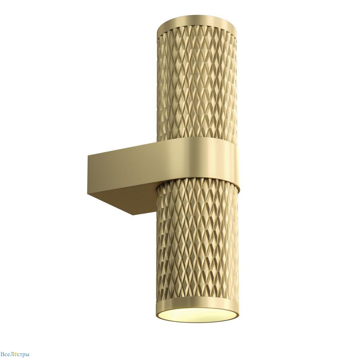 бра maytoni technical focus design c069wl-02mg