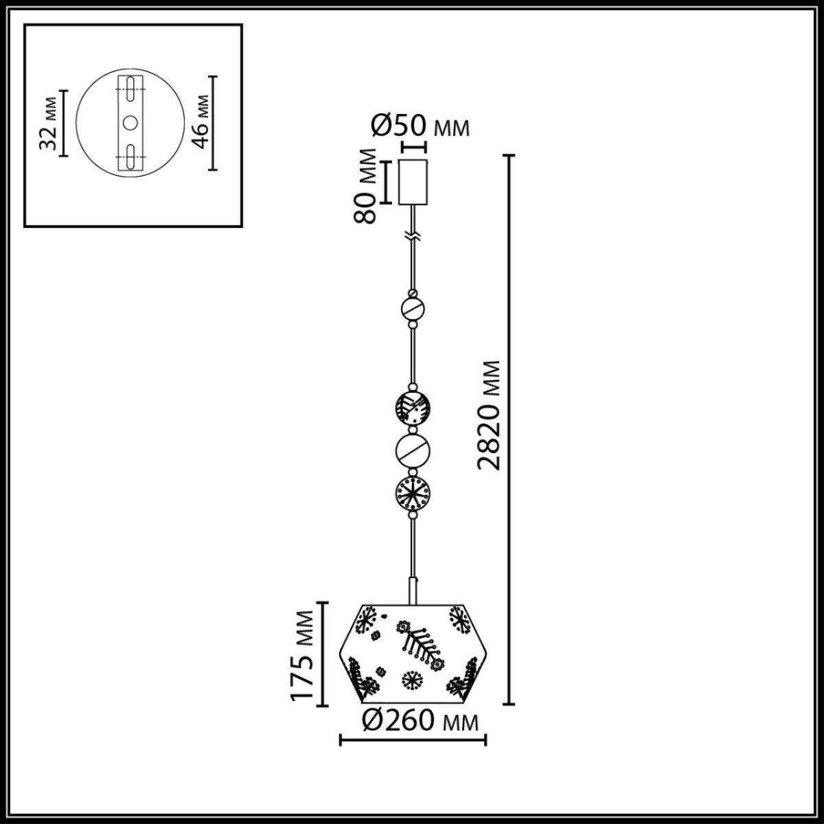 подвесной светильник odeon light pendant karelia 5444/1a