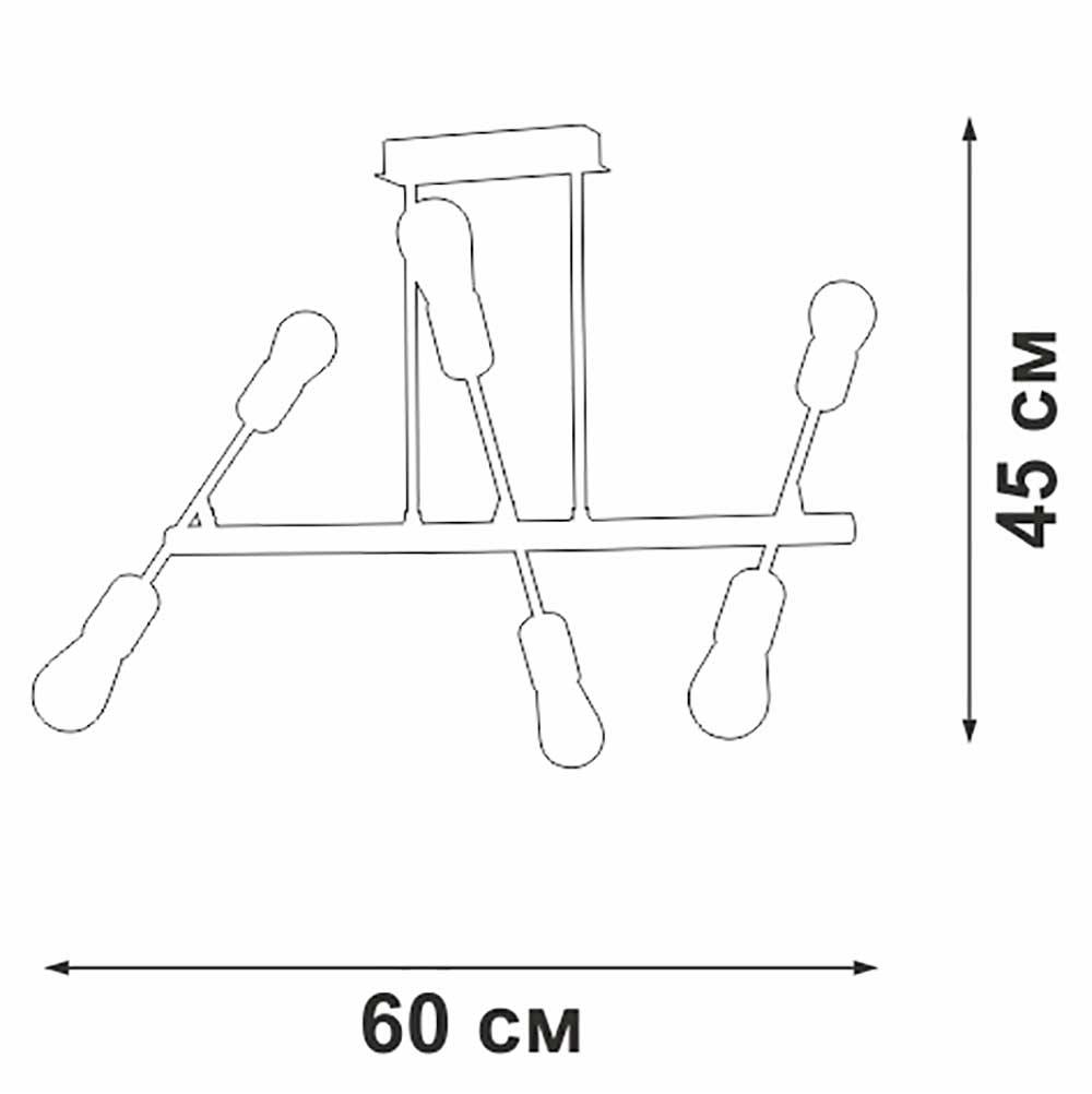 потолочная люстра vitaluce v3010-1/6pl
