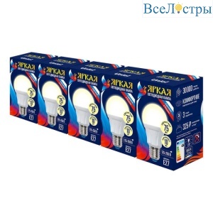 LED-A60 10W/WW/E27/FR PLP01WH Набор из 5штук