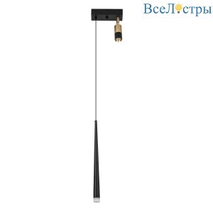 L8705-2 BK