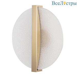Agosto AP5W Led Brass