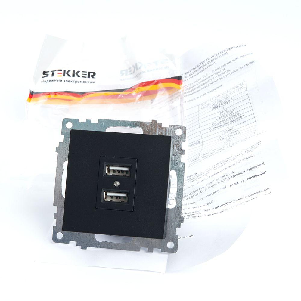 розетка 2хusb stekker катрин черный gls10-7115-05 39616