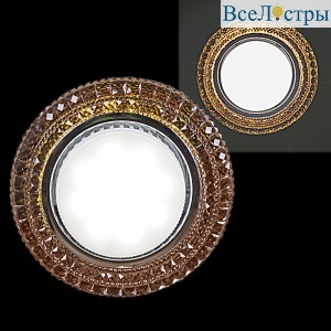 53201-9.0-001LF GX53+LED4W TEA