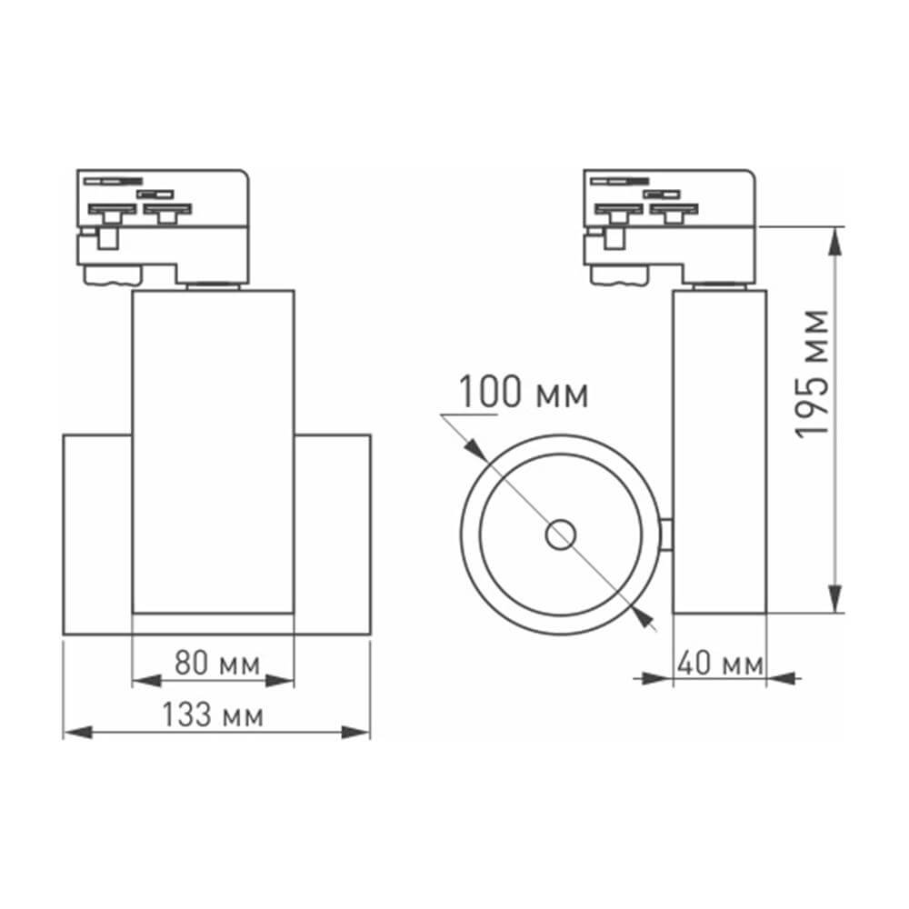 трековый светильник arlight lgd-ares-4tr-r100-40w day4000 026377