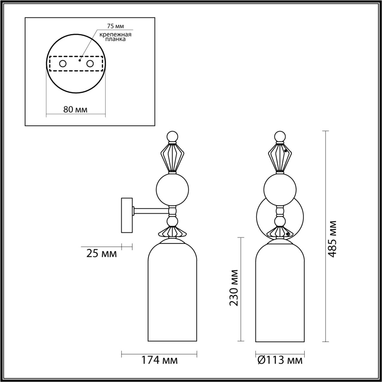 бра odeon light bizet 4893/1wa