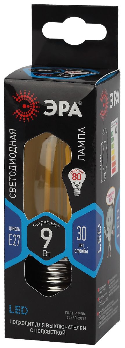 лампа светодиодная эра e27 9w 4000k f-led b35-9w-840-e27 б0046997