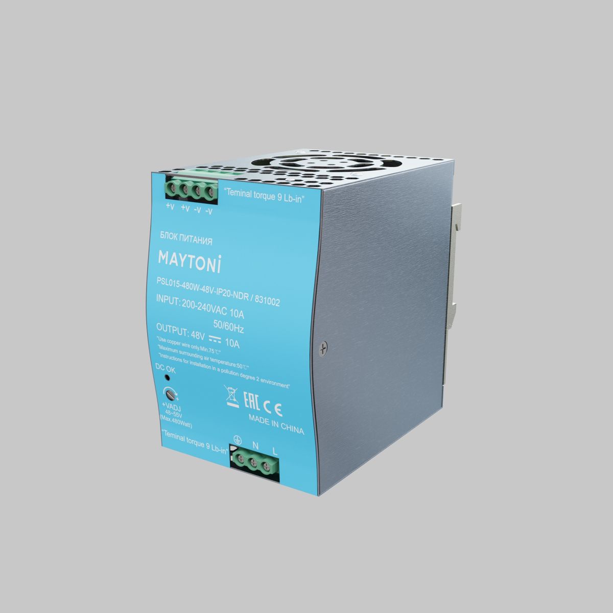 блок питания maytoni psl015 480вт 48в ip20 831002