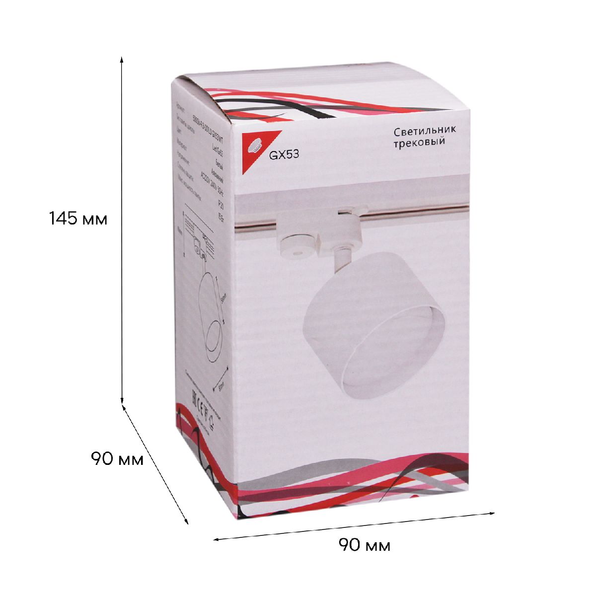 трековый светильник reluce 53006-9.3-001ld gx53 wt