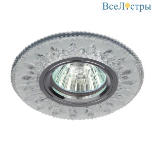 Б0028080