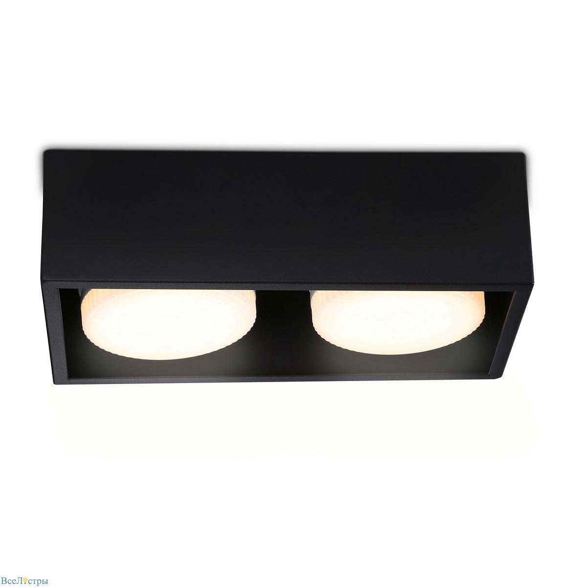 накладной светильник ambrella light techno spot techno tn70829