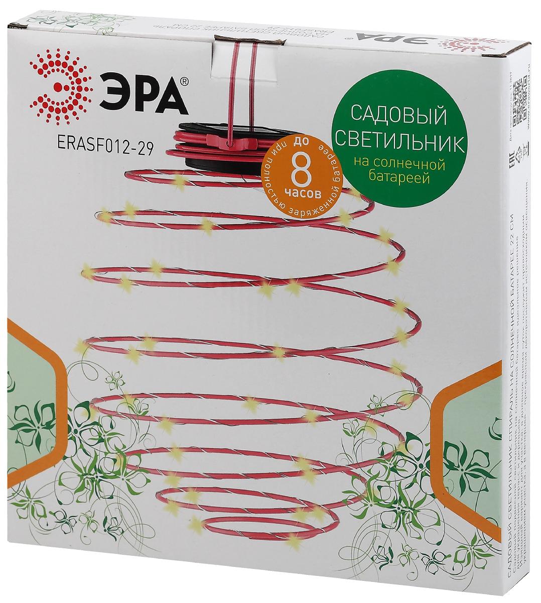светильник на солнечных батареях эра erasf012-29 б0044236