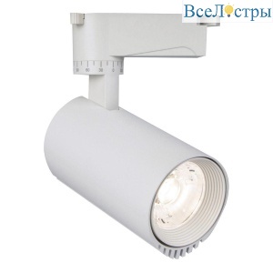 20031TRA/03LED SWH