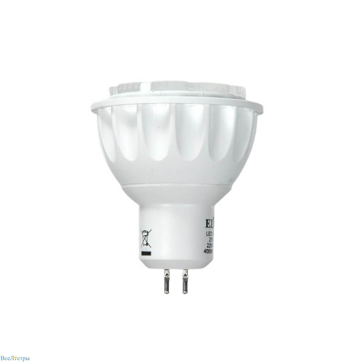 лампа светодиодная elvan gy5.3 6w 4200k прозрачная gy5.3-6w-mr16-4200k