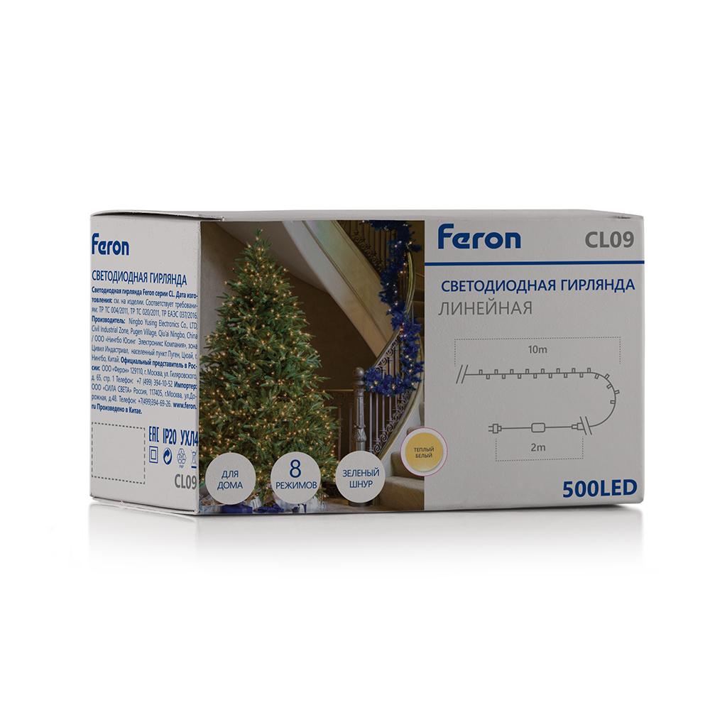 светодиодная гирлянда feron cl09 230в 30вт 2700к 10м ip20 48178