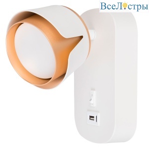 A8026AP-1WH