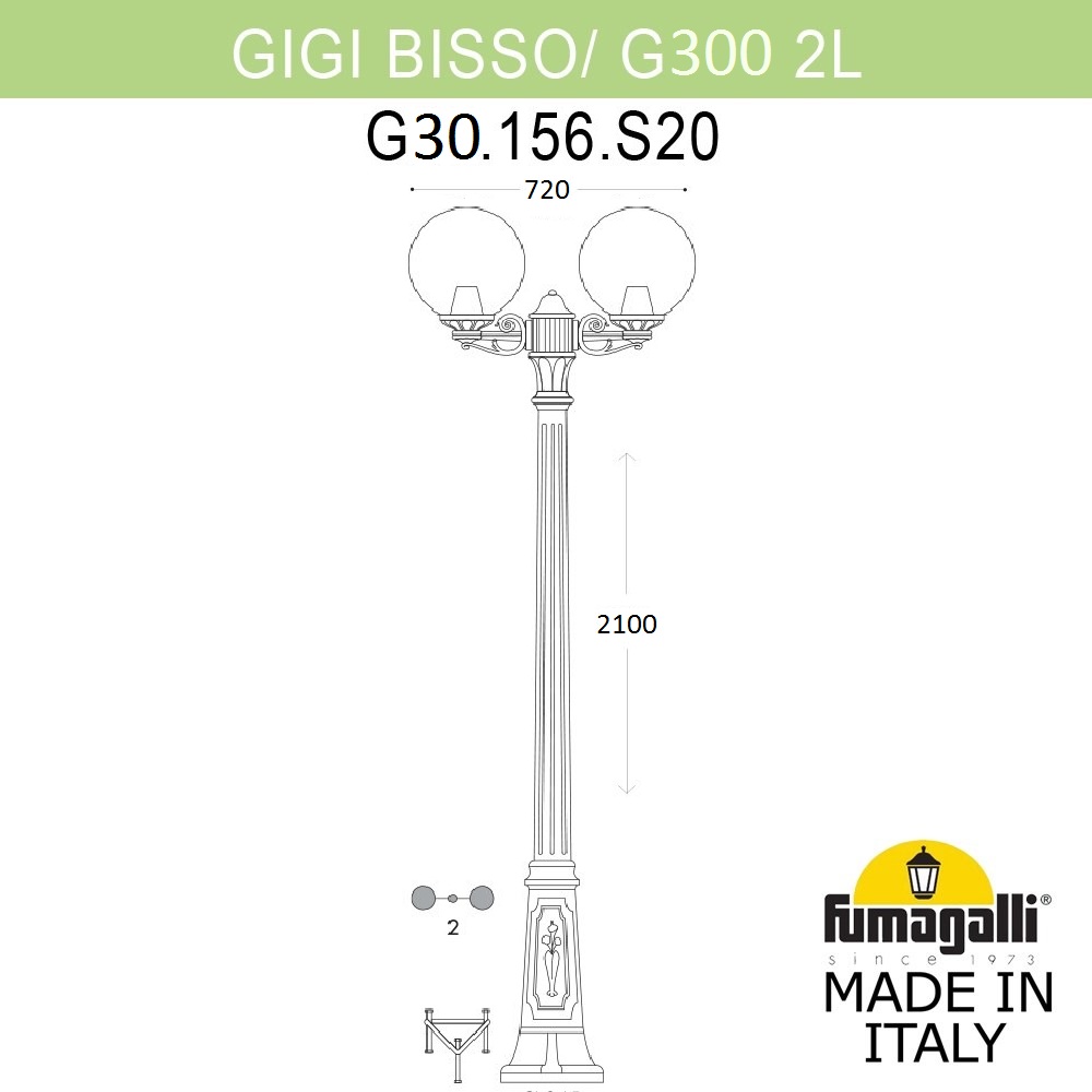 парковый светильник fumagalli globe g30.156.s20.azf1r