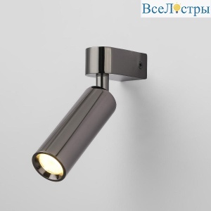 20143/1 LED титан