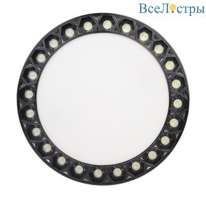 5552-36W-D217-3/4K-WH+BK