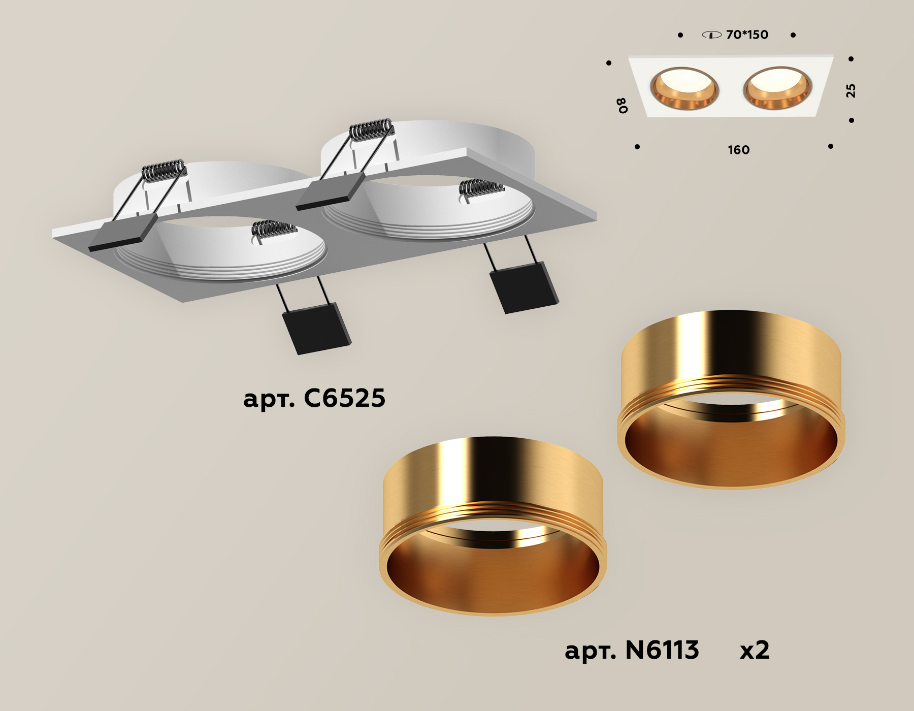 встраиваемый светильник ambrella light techno xc6525004 (c6525, n6113)