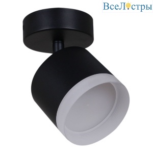 53004-9.5-001IL SPOT LIGHT GX53 BK