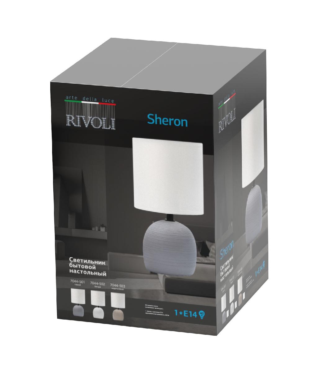 настольная лампа rivoli sheron 7044-502 б0053459