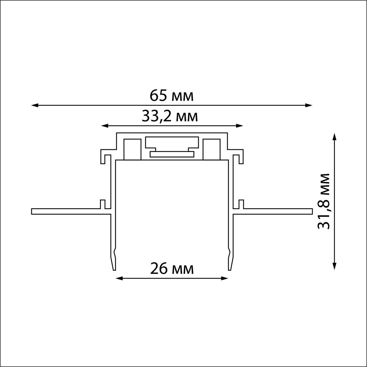 шинопровод встраиваемый novotech shino smal 1 м 135198