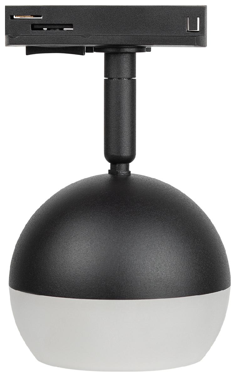 трековый светильник эра tr46 - gx53 bk б0054153
