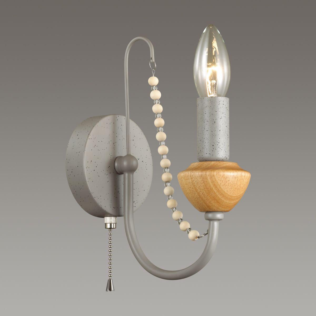 бра lumion lofti zula 5294/1w
